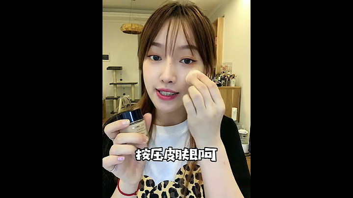 粉底液直接上脸？不卡粉才怪！