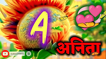 #anita name status video #anita name whatsapp status #anita is my lover #anita letter status video