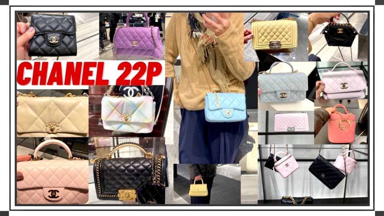 CHANEL 22 P COLLECTION_First Day Launch And Price 