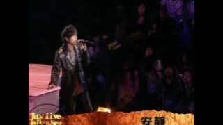 JayChou Live In HongKong High Lights-Silence周杰伦香港红磡演唱会-安静 高清HQ