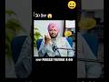 ਕੋਟ ਕਾਸ ਤੇ 50 ਤੋਲਾ ਪਾ ਕੇ ਗਿਆ 😱 #podcast #punjabi #trendingshorts #viralshorts