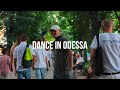 DANCE IN ODESSA. Танцы в Одессе #shorts