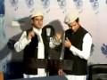 Pashto New Song Pukhtoon Ma Warta Waya - Musharaf Bangash and Usman Bangash2 Mp3 Song