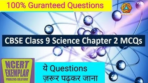 Is Matter Us Pure l Class 9 l Cbse l MCQs l Ncert Solutions l Part 3 l The Educationist