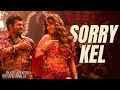 Sorry Kel Touch Kiya Tamil Jaat Urvashi R Sunny Deol Randeep H Ramaya NSK Satyan Thaman S