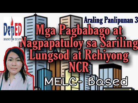 Video: Pagbabago Ng Lungsod, Pagbabago Ng Aking Sarili