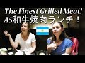 【牛の達人】アルゼンチン女子がA5和牛の焼肉を味わう/ The Finest Wagyu Beef!