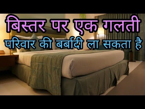 वीडियो: क्या मुझे तंबू के नीचे जमीन की चादर का इस्तेमाल करना चाहिए?