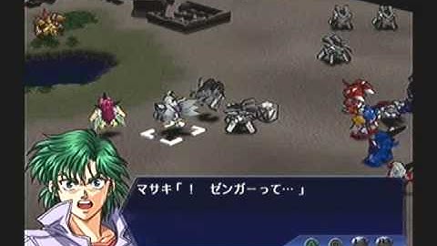 Super Robot Taisen Original Generations (OG1) Playthrough - Stage 26 (Kyosuke) Part 3