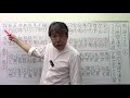 【国語知識聞き流し】1️⃣4️⃣ 熟語の組み立て①