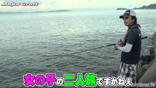 メジャークラフト・タチウオワインドゲームin淡路島1（1/5）