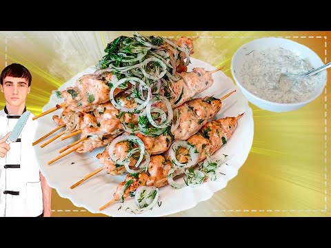 Сочный люля-кебаб из курицы в духовке