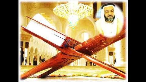 قراءة سورة #الفاتحة  الشيخ مامون الشمالي