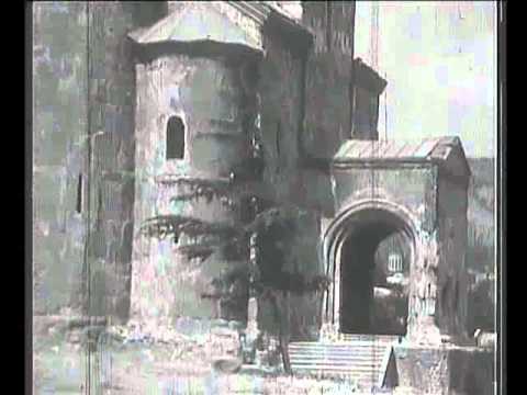 თბილისი - Tbilisi