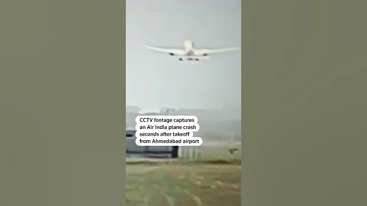 CCTV of Air India crash near Ahmedabad airport