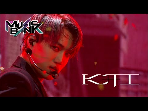 KAI - Mmmh(음) (Music Bank) | KBS WORLD TV 201204