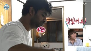 [나 혼자 산다] 아누팜의 흥 넘치는 요리 타임! 고향의 맛이 담긴 치킨 카레 레시피🔥, MBC 211022 방송