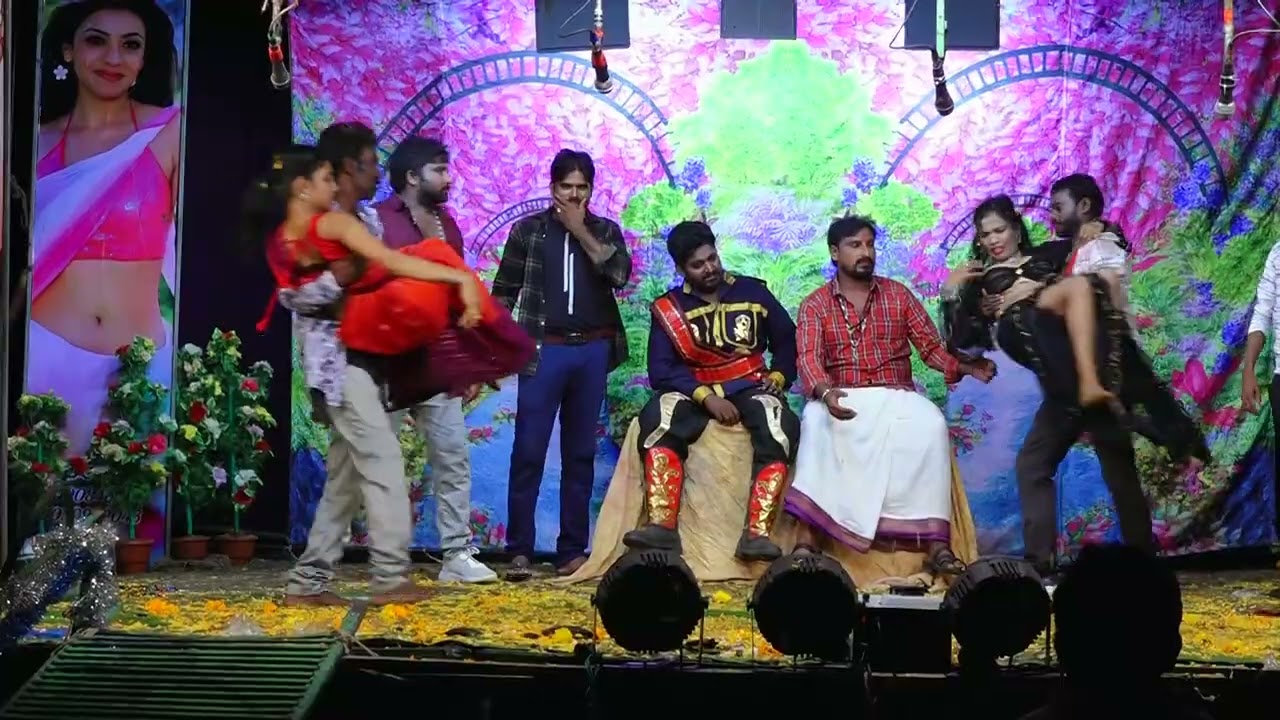 దమ్మున్న మగాడు  పేట్లూరివారిపాలెం