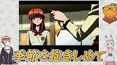 雪割りの花 ルームメイト 五十嵐裕美 第31回 Youtube