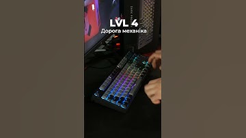 Всі види Клавіатур! Які вони бувають?