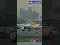 ANA ピカチュウジェットNH JA894A Pokemon PikachuJet 羽田空港 HanedaAirport 23-08v1 #shorts