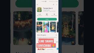 HOW TO DOWNLOAD TEMPLE RUN 2 IN MOBILE 📲 WITH PLAY STORE 🔥 #viralvideo screenshot 5
