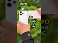 Oppo Reno 15 Vs Oppo Reno 15c Camera Compare #mobilepapa #shorts