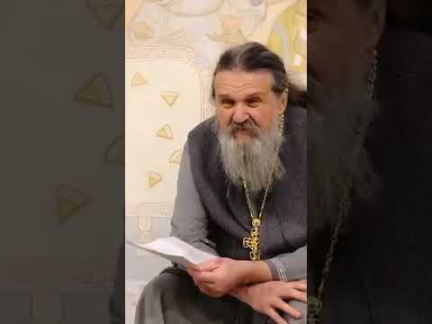 КАК СТАТЬ ДОБРЫМ? о. Андрей Лемешонок