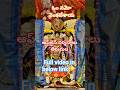 Tirumala Offline Darshan Types | Different Offline Darshanam | Balaji Darshan #balajidarshan #viral
