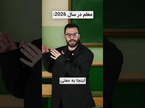 حافظ شراب میخورد؟