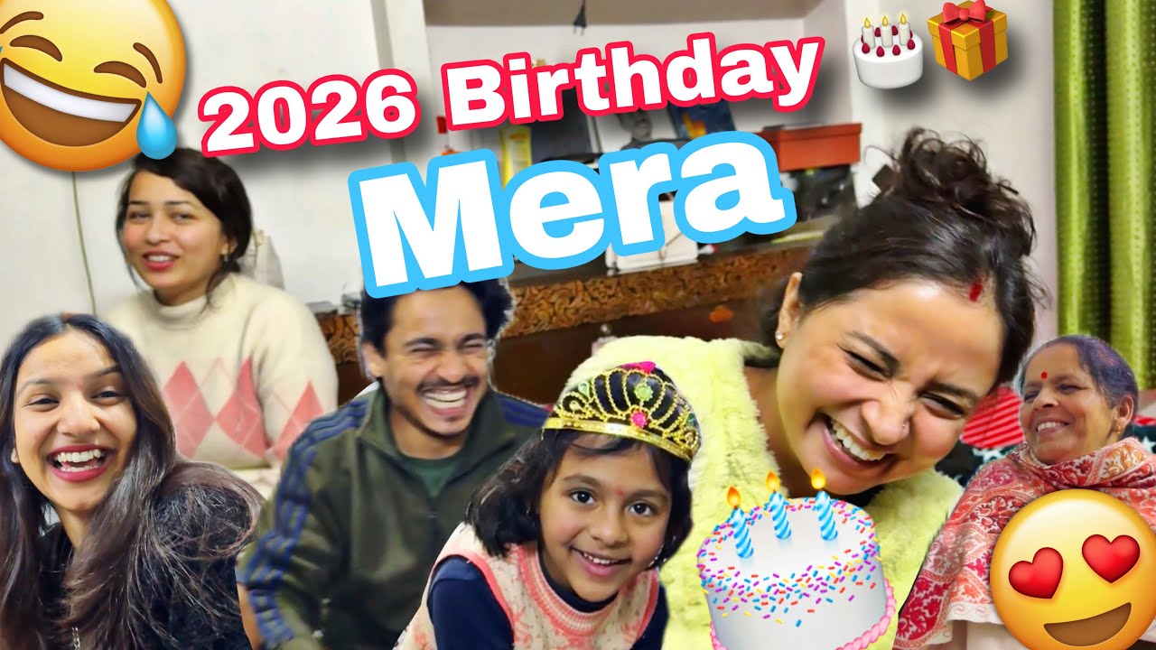 Cake Pe Ye Naam Kaun Likhwata Hai 😝😂 | whoispiku