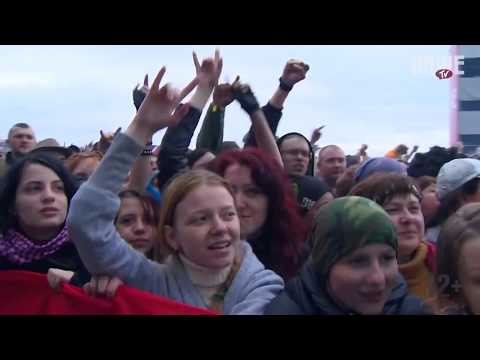 LUMEN - ГОСУДАРСТВО | НАШЕСТВИЕ 2017