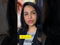  سارة تنزل صوره زينب بدون فلتر لان متعاركات اكسبلور كبسو دويتو تحشي Duet تحشيش ترند كامري  