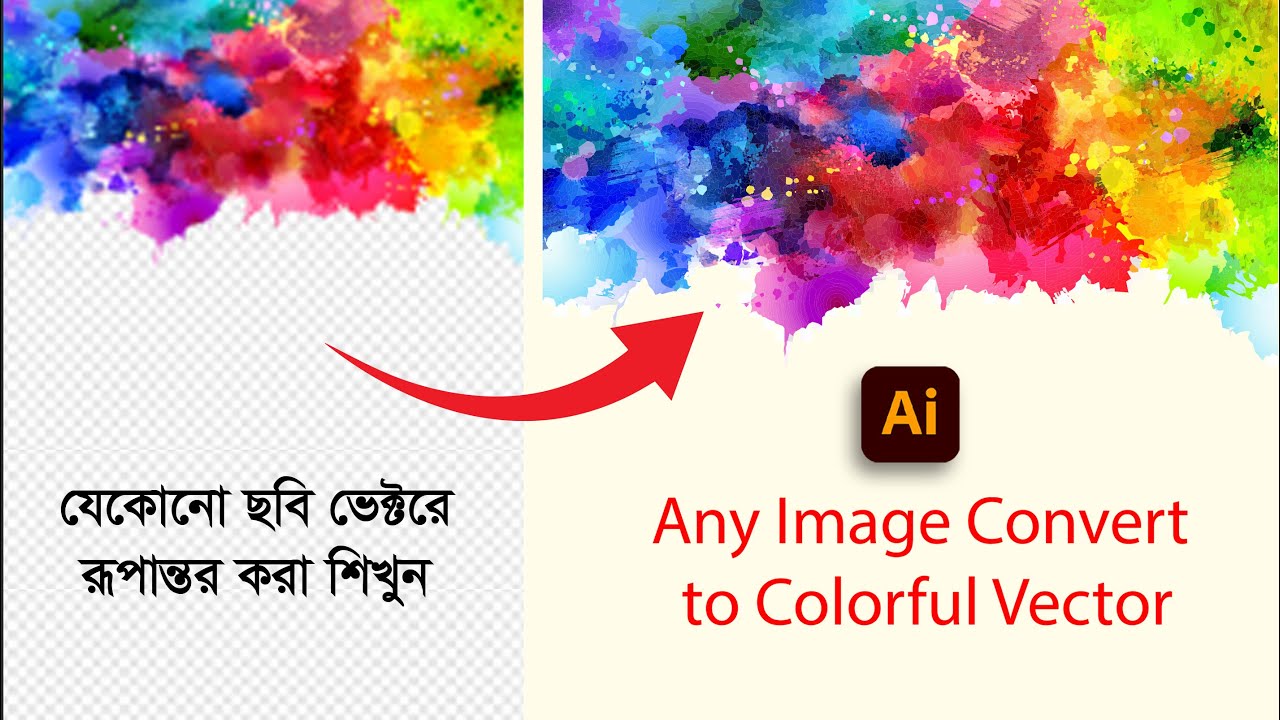 how to Convert JPEG To Vector with Adobe Illustrator Tutorial image