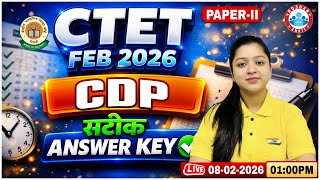 CTET CDP Answer Key 2026 | CTET CDP Paper Solution | CTET CDP Exam Analysis Level 2