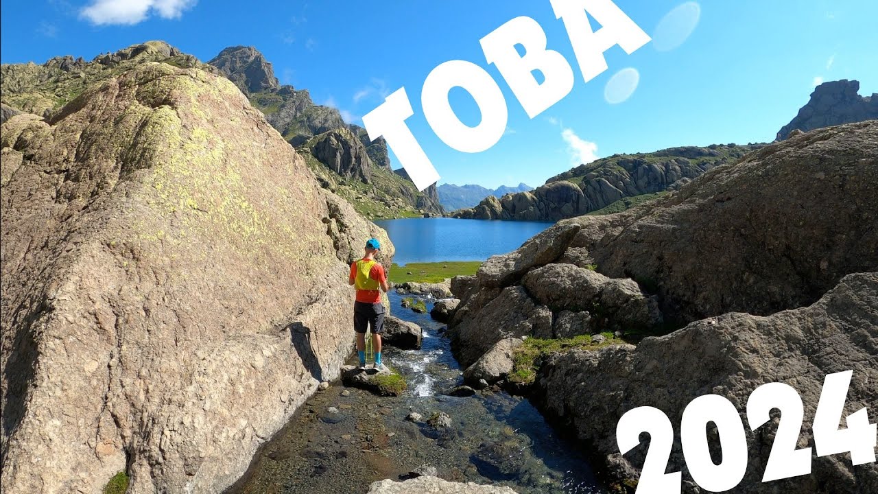 ტობავარჩხილის თავგადასავალი 2024 - Tobavarchkhili adventure 2024