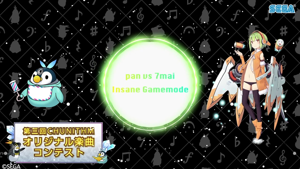 Mira 【本人音源】Insane Gamemode/pan vs 7mai(from CHUNITHM PARADISE) en YouTube Mira 【本人音源】Insane Gamemode/pan vs 7mai(from CHUNITHM PARADISE) en YouTube