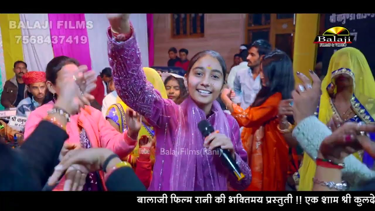 सुती मेहला के माय मारी माता ये II जोरदार जुगलबंदी II Anita j , Tilkesh II पेली सिमरु  माता चामुंडा