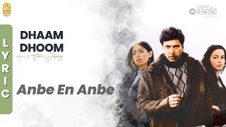 Video thumbnail of "Anbe En Anbe - Lyric Video | Jayam Ravi | Kangana Ranaut | Harris Jayaraj | Jeeva | Ayngaran"