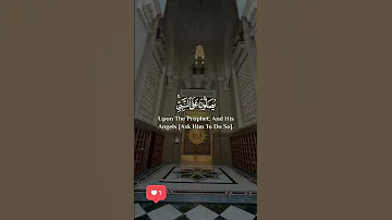 إن طال شوق العالمين لبعضهم فشوق نحوك لا يحاط مداه صلي عليك الله مارفع النداء وتحركت بالباقيات شفاه 