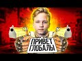 Нави Джуниор- Будущие легенды CS:GO