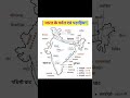 INDIA'S MOUNTAINS AND HILLS. #education #upsc #gk