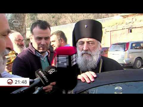 ქუთათელ გაენათელი მიტროპოლიტი მეუფე იოანე გამრეკელი ტელეკომპანია “მთავარს„  სდებს ბრალს.