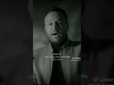 عنجد الحقد بيودي لخراب نتبهو