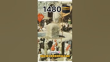 🕋kaba change 1480 to 2025😱@ateeqofficials #truedialogue #tiktokgame #reels #reel #kaba #madina