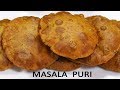 Crispy Masala Puri | Masala Puri with Chai | Perfect Monsoon Tea Time Snack | MadhurasRecipe