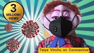 Tatya Vinchu On Coronavirus | तात्या विंचू म्हणतोय कोरोना गो | तात्या भिछू बोल रहा है कोरोना गो