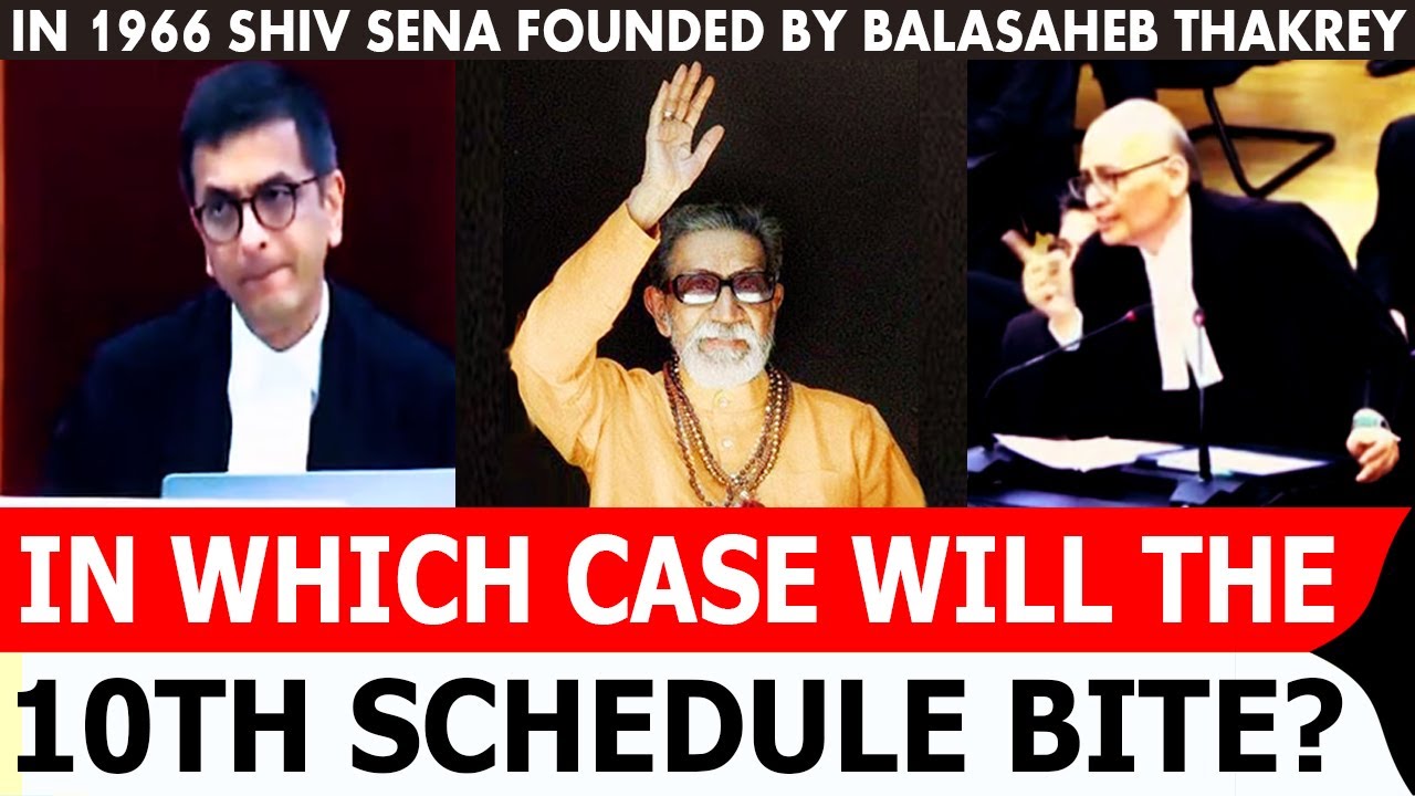 Which Circumstances will Triggering the 10th Schedule 