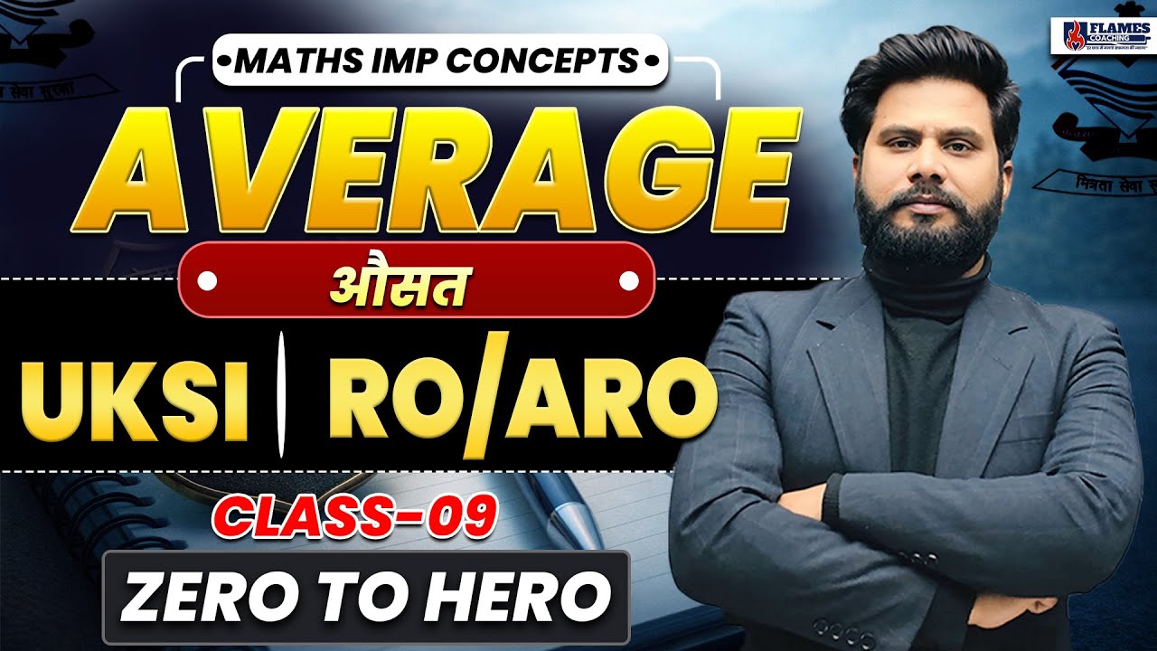 Uttarakhand Police SI Exam 2026 | UKSI | RO ARO | Maths Class-09 | UKSI Exam 2026 | RO ARO maths