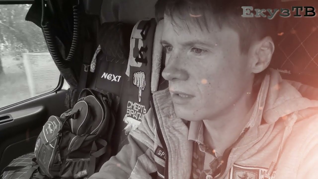 На Газели в Буздяк.Беда не приходит одна!Это КОНЕЦ - YouTube